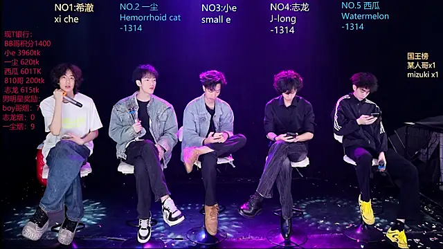 GGBond-02 online show from April 18, 2026, 2:43 pm