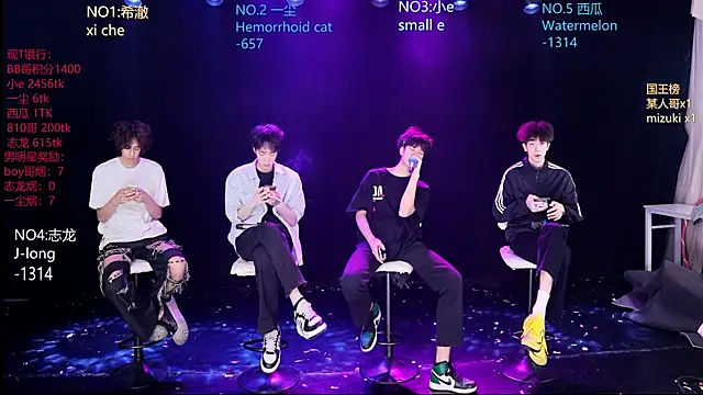 GGBond-02 online show from April 19, 2026, 2:49 pm