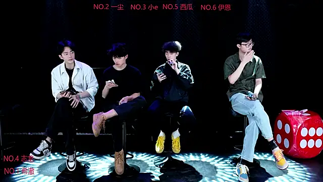 GGBond-02 online show from April 20, 2026, 11:57 am