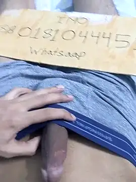 Bangladeshi big online show from April 25, 2026, 7:11 pm