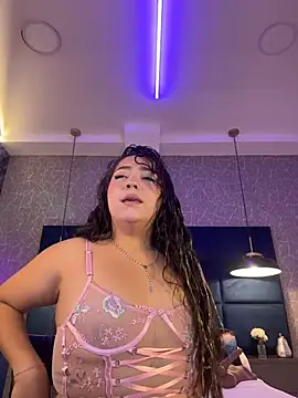 Hannah-Prada online show from June 4, 2026, 11:49 am