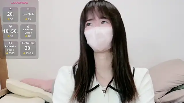 natsumi- online show from March 7, 2026, 2:08 am