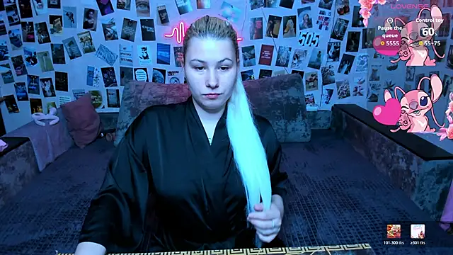 x Ulya1cutex online show from April 19, 2026, 4:06 pm