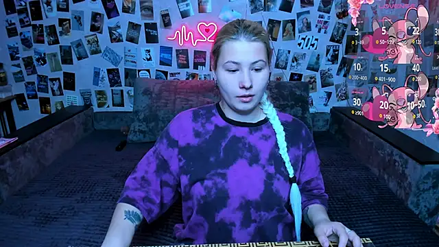 x Ulya1cutex online show from April 22, 2026, 4:52 pm