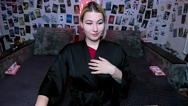 x Ulya1cutex online show from June 6, 2026, 4:44 pm