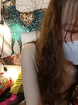 Trang26 online show from February 20, 2026, 1:11 pm