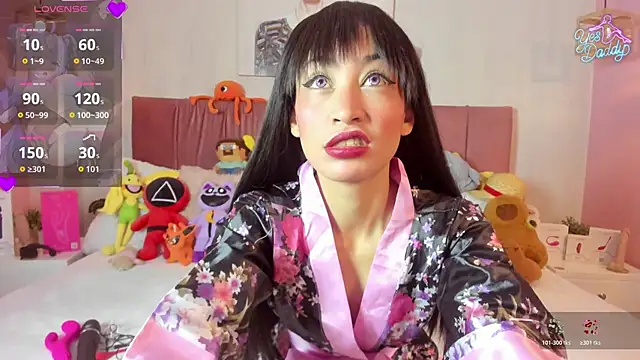 emma wilder  online show from February 17, 2026, 7:53 pm