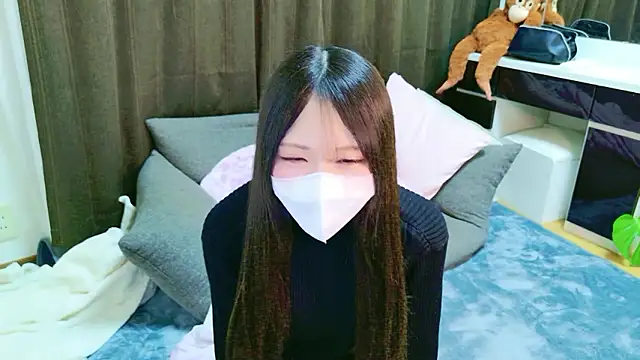 runa 567 online show from February 22, 2026, 11:42 am