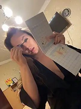 Ariya 888 online show from February 16, 2026, 12:23 pm