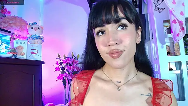 Snapshot of Yiyii chatting on May 13, 2026, 9:00 pm Yiyii online show from May 13, 2026, 9:00 pm