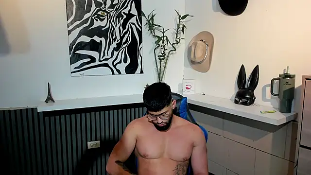 BENEDIICK online show from March 7, 2026, 2:52 am