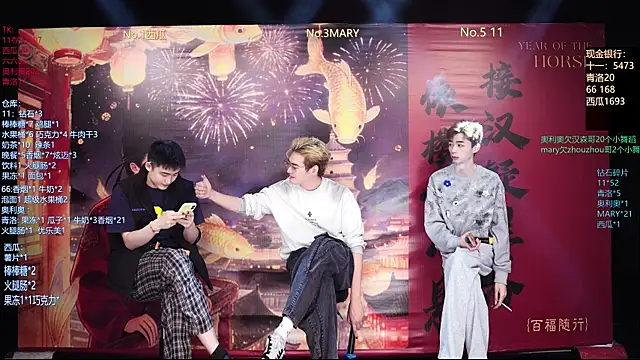 Dzboy-003 online show from March 5, 2026, 11:17 am