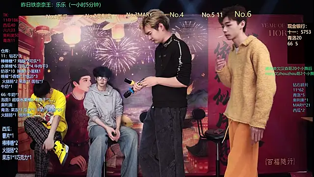 Dzboy-003 online show from March 7, 2026, 11:07 am