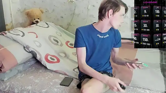 Snapshot of Erick_Wilson chatting on February 13, 2026, 5:03 am Erick Wilson online show from February 13, 2026, 5:03 am