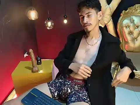 Snapshot of skinny_jean_ chatting on June 6, 2026, 4:06 am skinny jean online show from June 6, 2026, 4:06 am