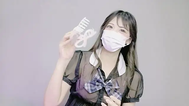 nene sakurada online show from June 2, 2026, 3:58 pm