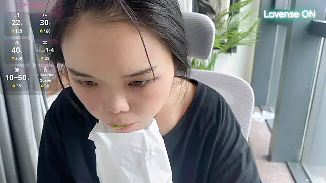 xiaosu22 online show from June 25, 2026, 5:45 am