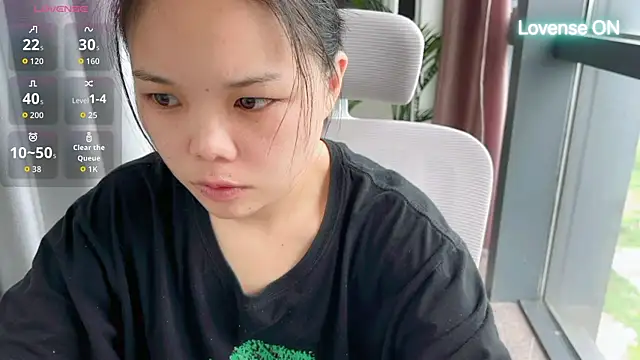 xiaosu22 online show from July 11, 2026, 1:30 am