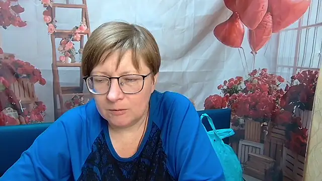 RadaChudna online show from April 17, 2026, 11:02 am