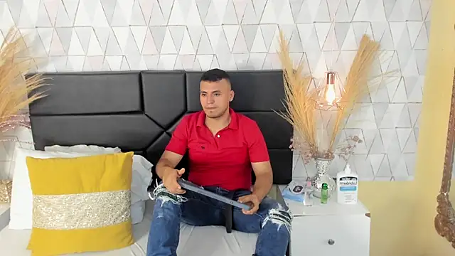 AronGarcia online show from March 7, 2026, 12:07 am