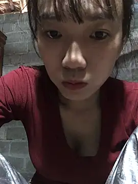 Snapshot of Sukem-mut chatting on May 16, 2026, 9:17 am Sukem-mut online show from May 16, 2026, 9:17 am