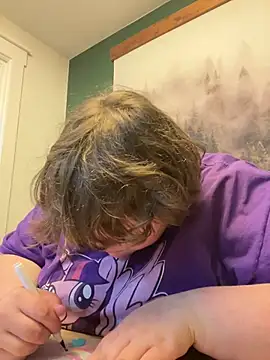 plushietoy online show from February 19, 2026, 2:29 am