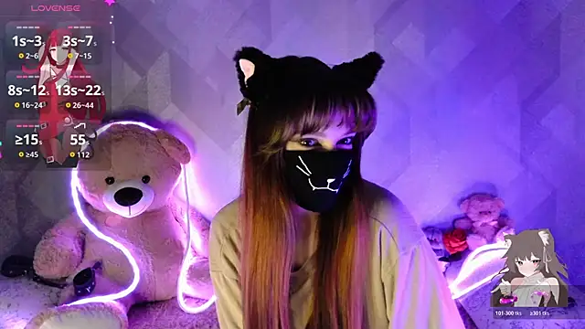 llonaMask online show from March 19, 2026, 5:39 pm