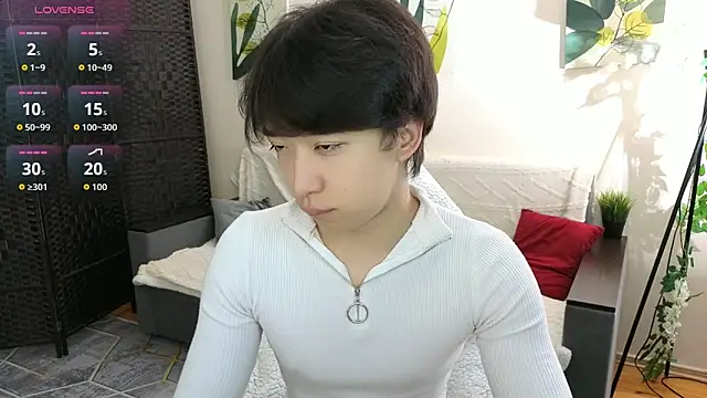 DianInav online show from April 19, 2026, 7:07 am