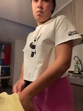 I Samanthaa online show from April 21, 2026, 2:51 am