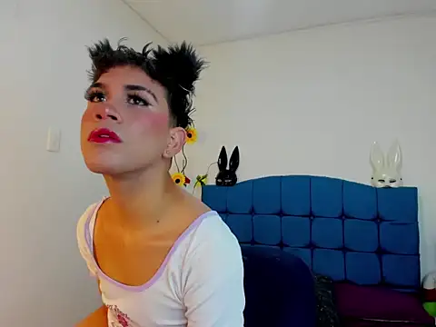 Ailanys Miller online show from March 8, 2026, 1:04 pm