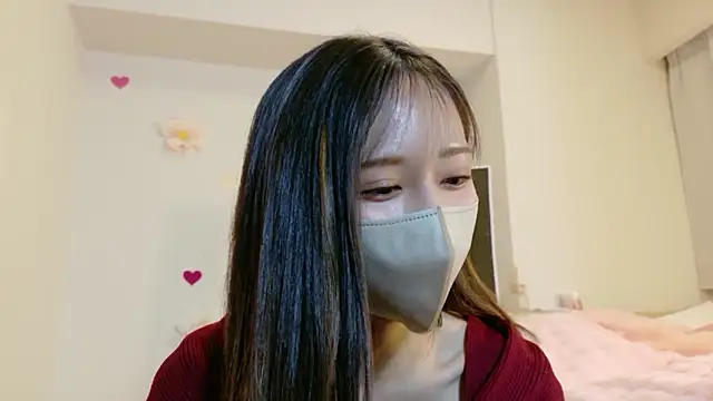 maichan v online show from February 24, 2026, 1:31 pm