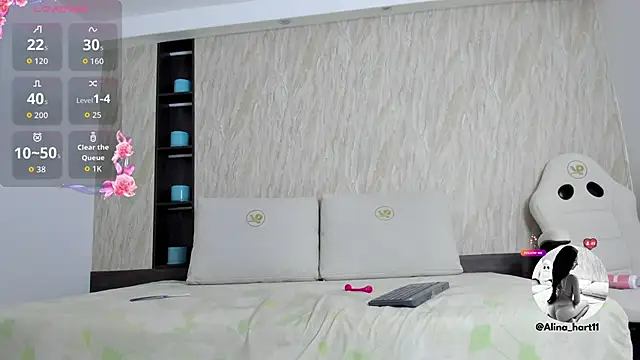 alina hart online show from April 18, 2026, 2:37 am