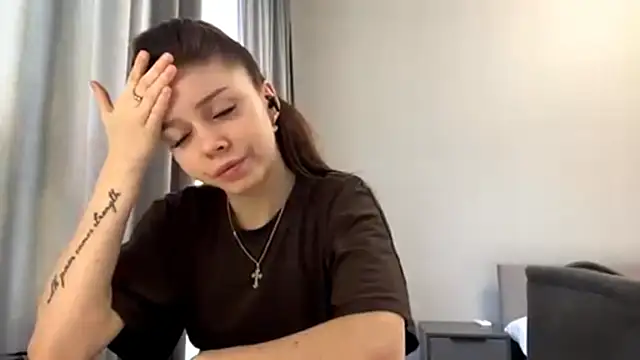 adelecloud online show from March 7, 2026, 8:44 am