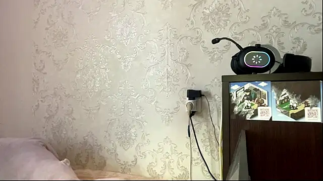 aera elese online show from April 27, 2026, 11:41 am