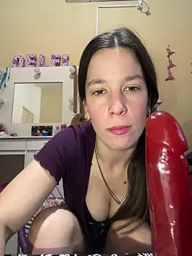Melu12 online show from May 14, 2026, 4:47 pm