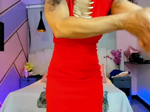 Ishi Sakai online show from March 7, 2026, 8:06 pm