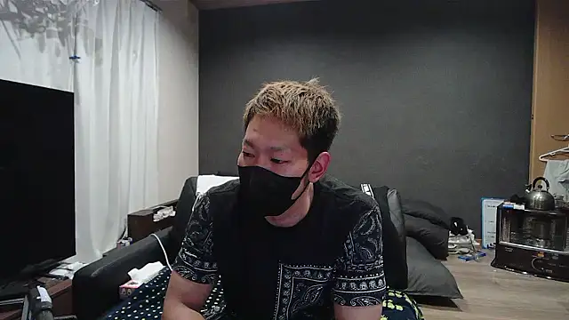 ryuaaaaa online show from April 4, 2026, 5:10 pm