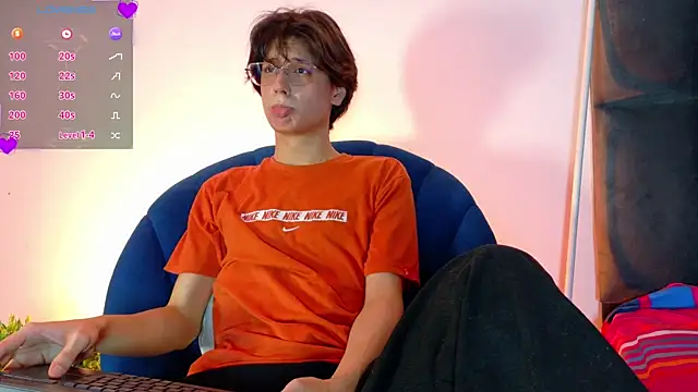 lui x dust online show from April 20, 2026, 3:42 am