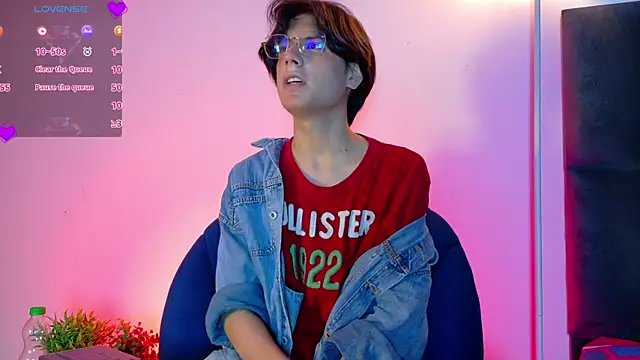 lui x dust online show from April 21, 2026, 3:46 am