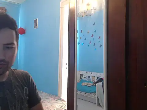 JacksonRost online show from March 10, 2026, 1:05 pm