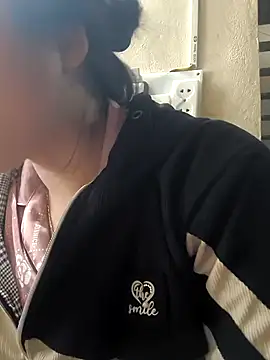 MayEva ly online show from February 19, 2026, 7:48 am