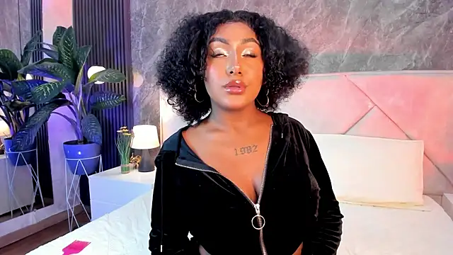 Emma Dancer online show from April 17, 2026, 1:36 pm