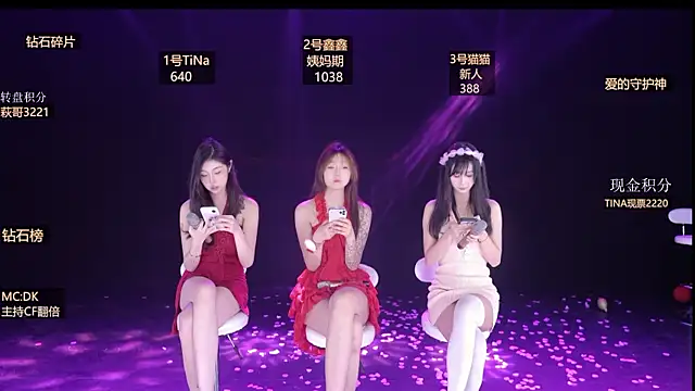 LuckyGirl-999 online show from March 3, 2026, 9:31 pm