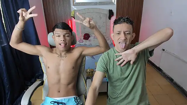 juan and luke online show from April 23, 2026, 12:29 pm