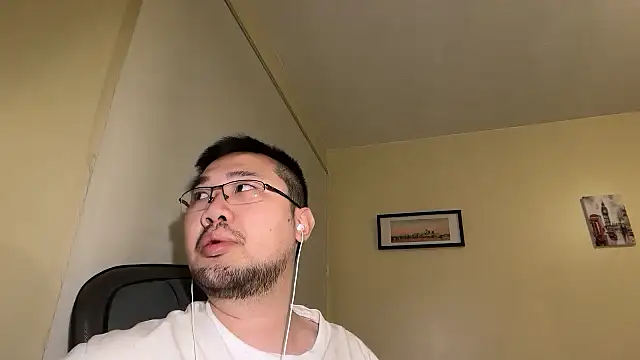 jasonryu2025 online show from April 8, 2026, 8:20 pm