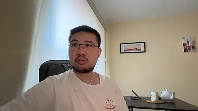 jasonryu2025 online show from April 18, 2026, 9:13 am