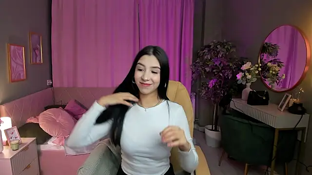 Inma Cuesta online show from March 10, 2026, 2:55 pm