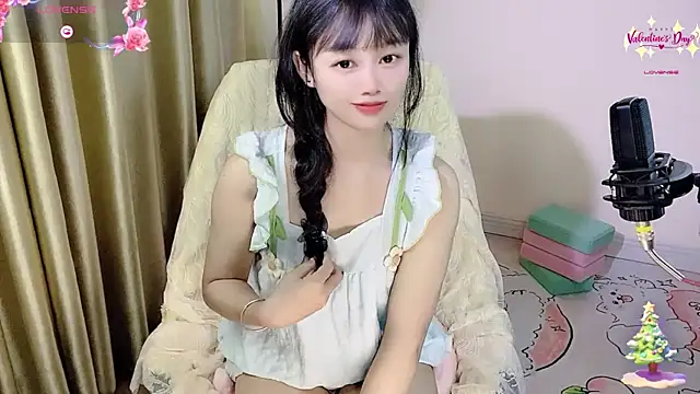 Snapshot of okyssa chatting on June 5, 2026, 6:52 am okyssa online show from June 5, 2026, 6:52 am