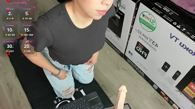 Snapshot of Ambarina_ chatting on May 4, 2026, 11:28 am Ambarina online show from May 4, 2026, 11:28 am