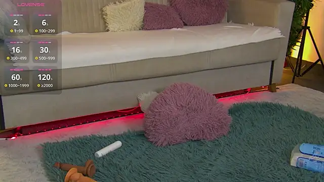 SabrineDivine online show from April 11, 2026, 7:45 am